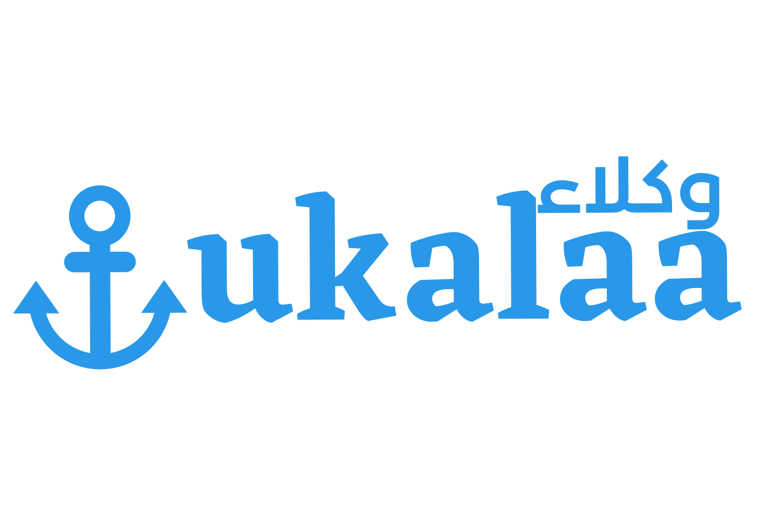 Wukalaa